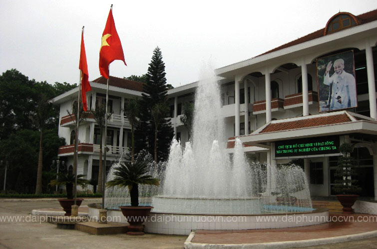 Đài phun nước tỉnh uỷ tp Tuyên Quang